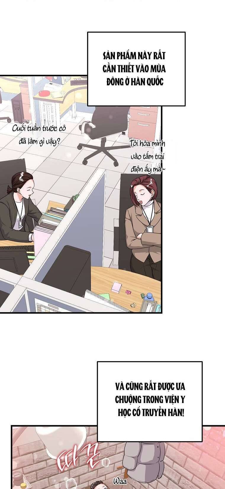 Kẻ Phản Diện Có Thời Hạn Ủng Hộ Tôi Hủy Hôn: Chapter 33