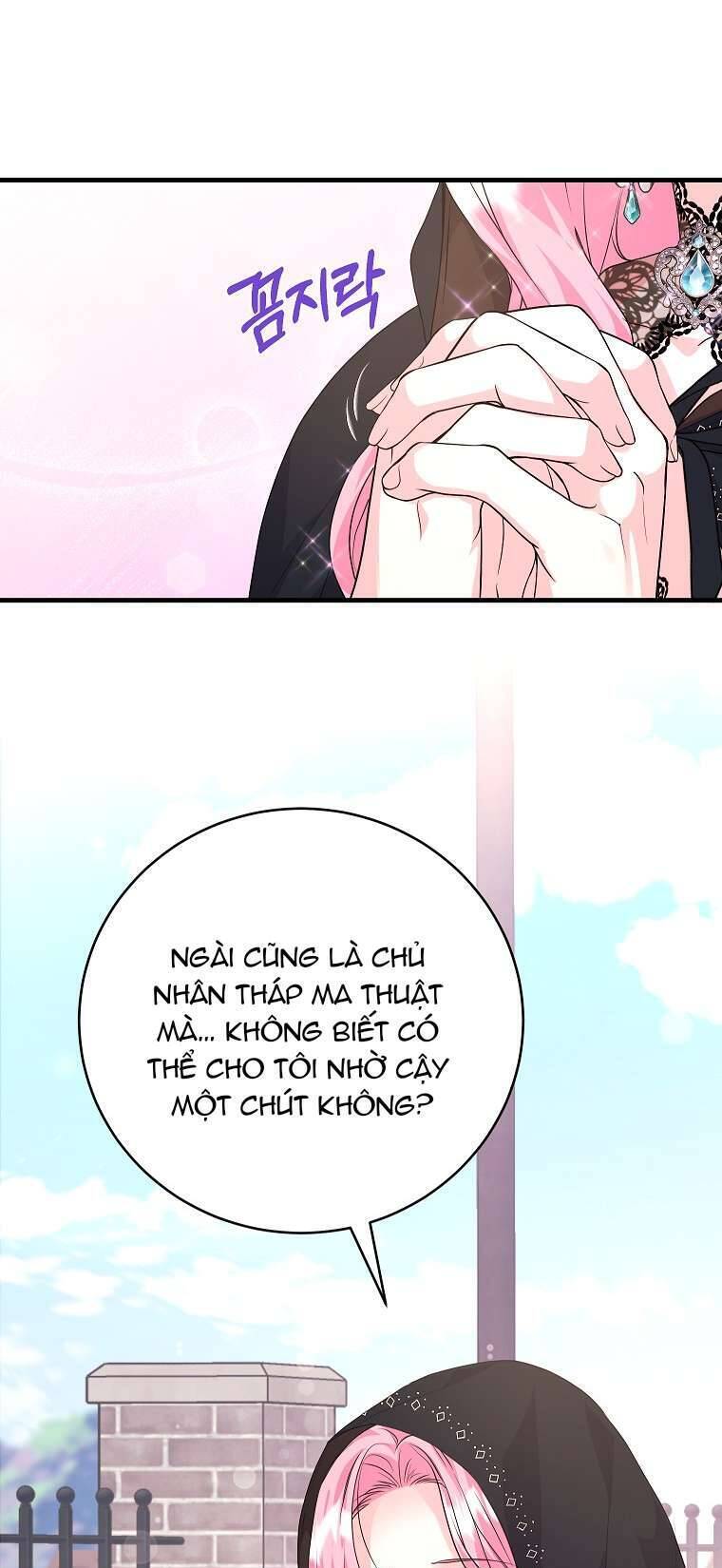 Kẻ Phản Diện Có Thời Hạn Ủng Hộ Tôi Hủy Hôn: Chapter 33