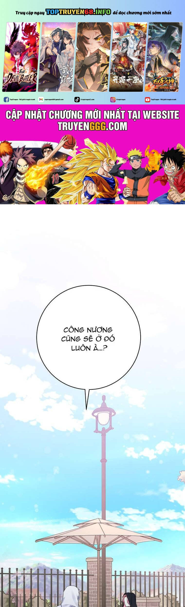 Kẻ Phản Diện Có Thời Hạn Ủng Hộ Tôi Hủy Hôn: Chapter 34