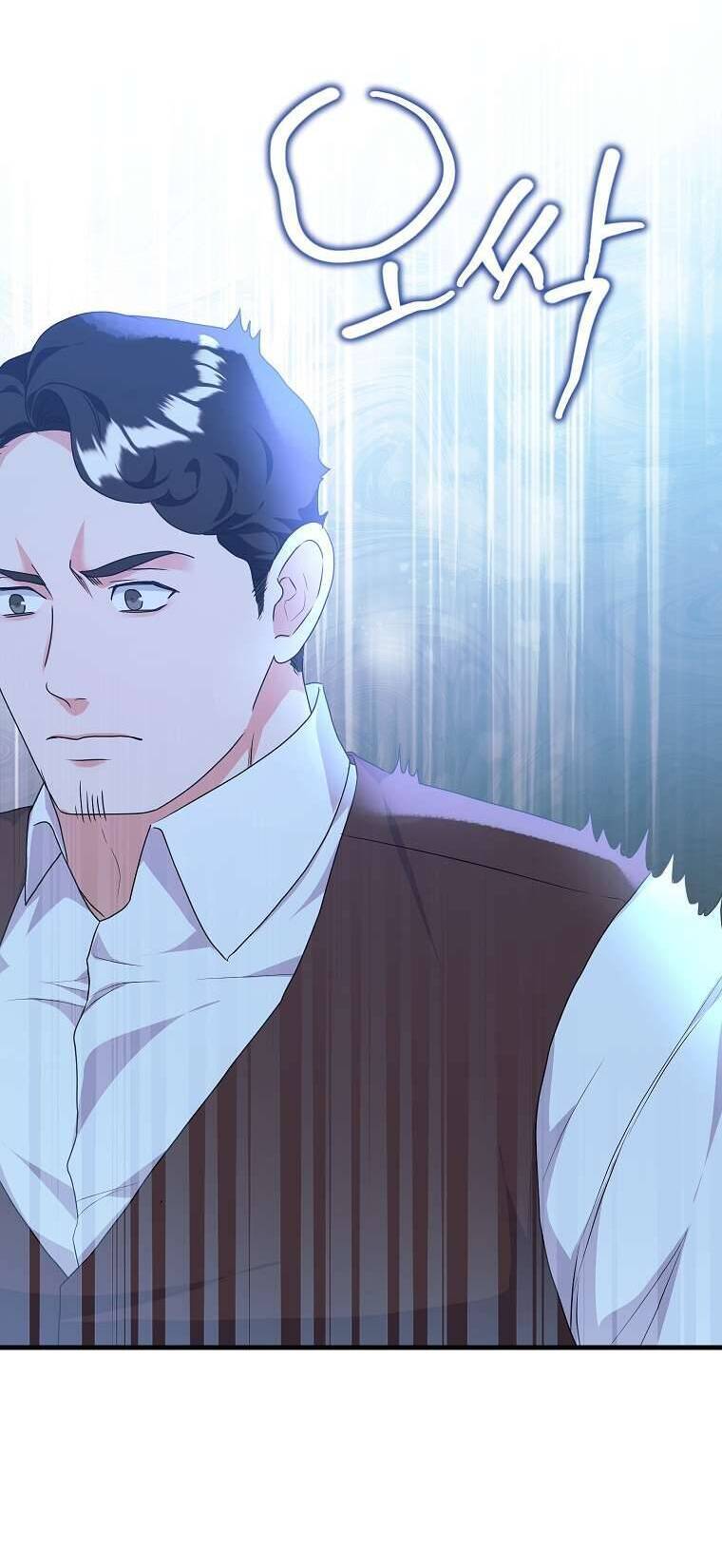 Kẻ Phản Diện Có Thời Hạn Ủng Hộ Tôi Hủy Hôn: Chapter 34