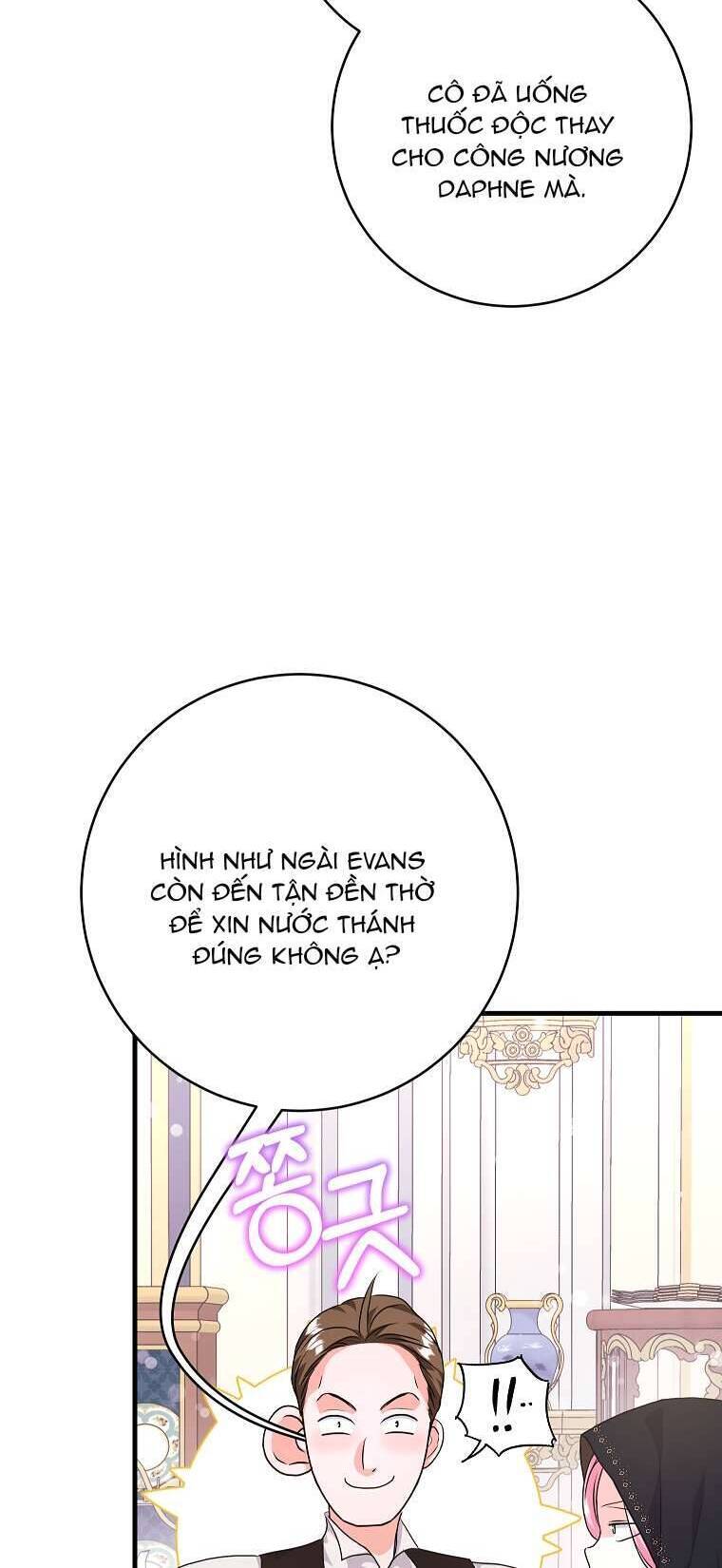 Kẻ Phản Diện Có Thời Hạn Ủng Hộ Tôi Hủy Hôn: Chapter 34