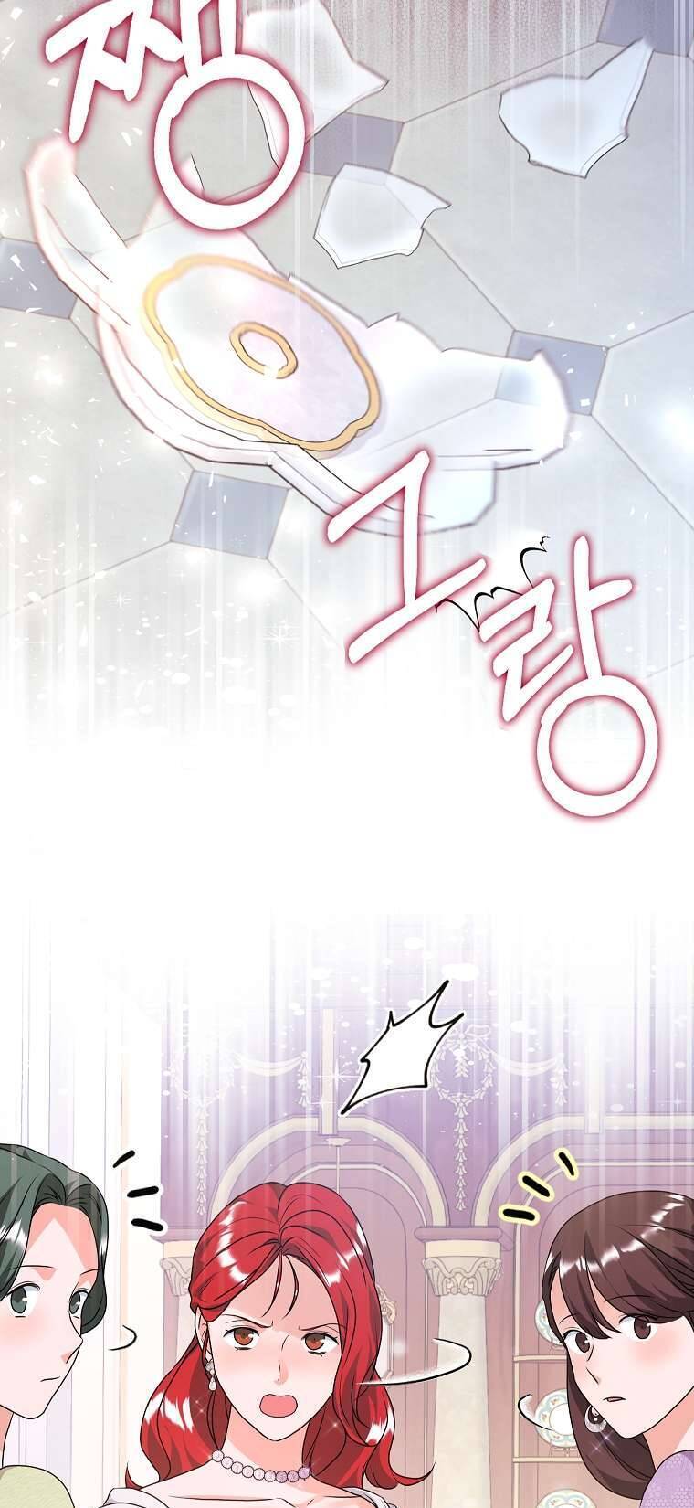 Kẻ Phản Diện Có Thời Hạn Ủng Hộ Tôi Hủy Hôn: Chapter 34