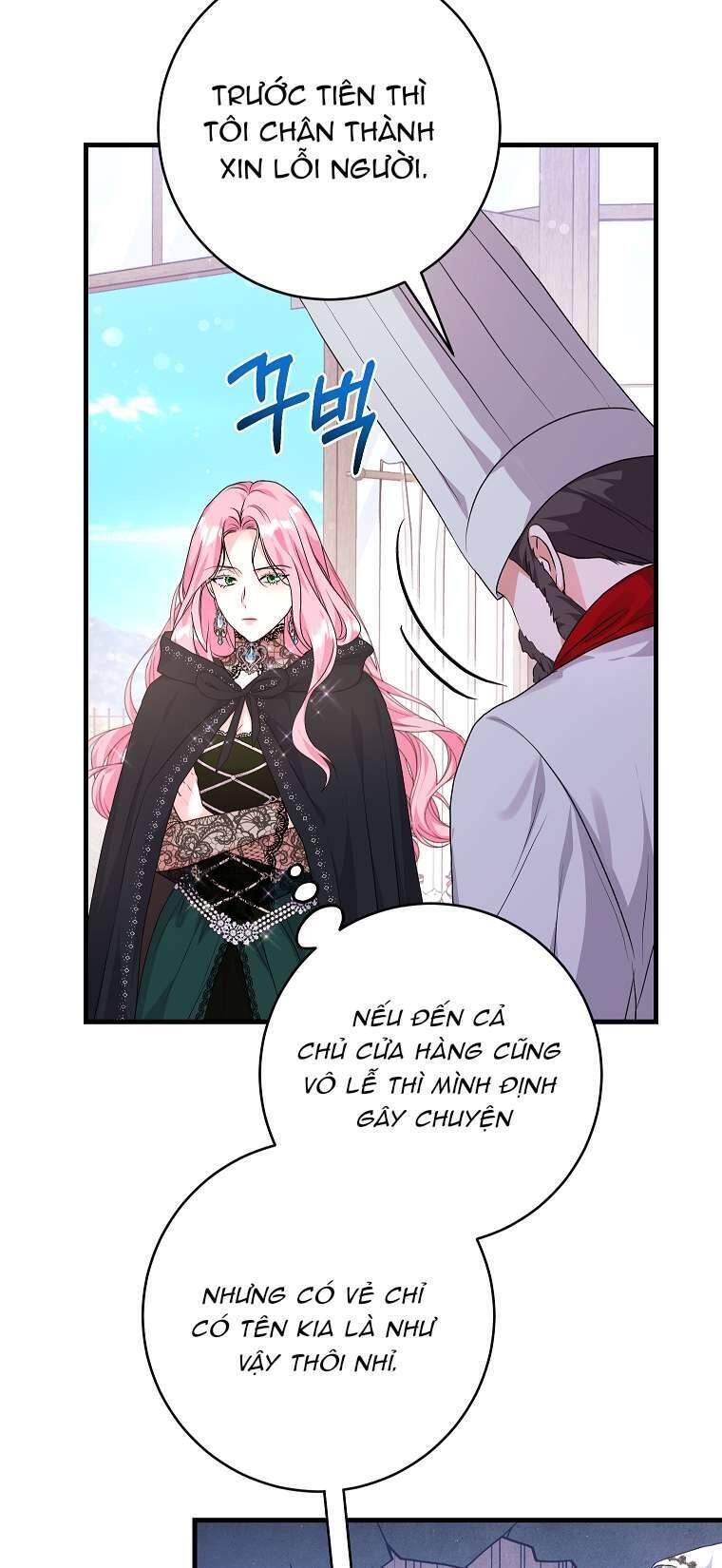 Kẻ Phản Diện Có Thời Hạn Ủng Hộ Tôi Hủy Hôn: Chapter 36