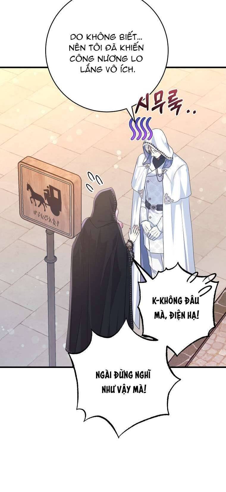 Kẻ Phản Diện Có Thời Hạn Ủng Hộ Tôi Hủy Hôn: Chapter 36