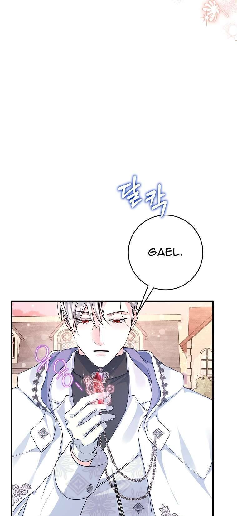 Kẻ Phản Diện Có Thời Hạn Ủng Hộ Tôi Hủy Hôn: Chapter 37