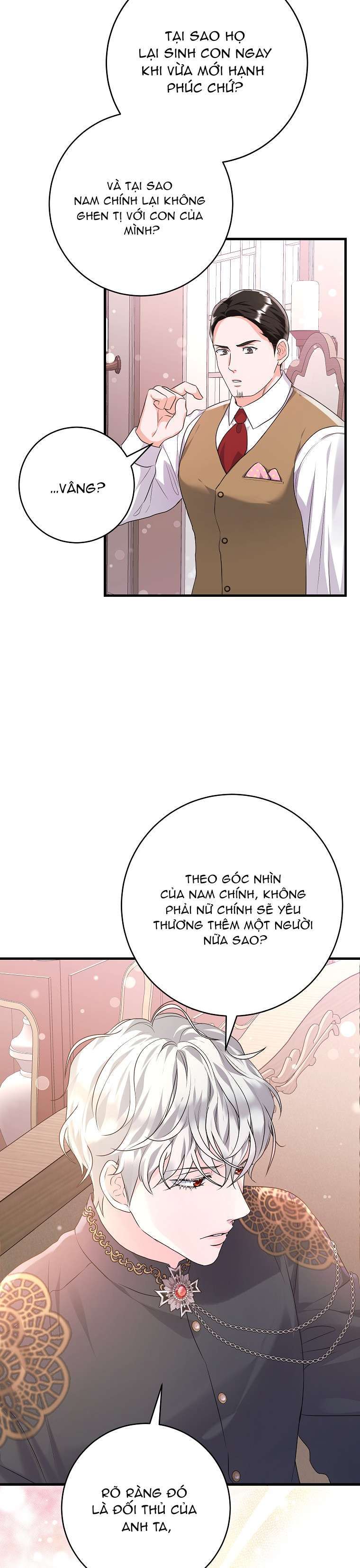 Kẻ Phản Diện Có Thời Hạn Ủng Hộ Tôi Hủy Hôn: Chapter 39