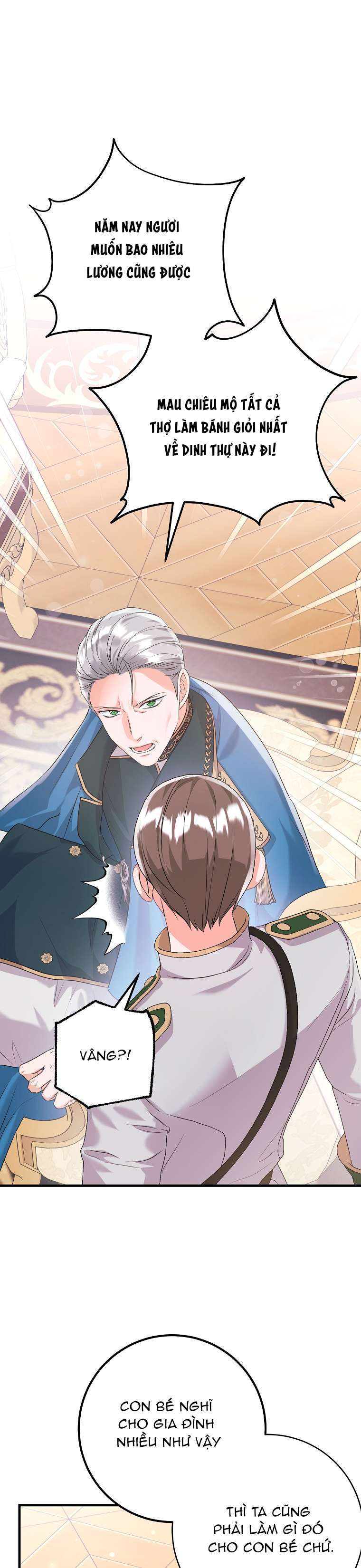 Kẻ Phản Diện Có Thời Hạn Ủng Hộ Tôi Hủy Hôn: Chapter 39