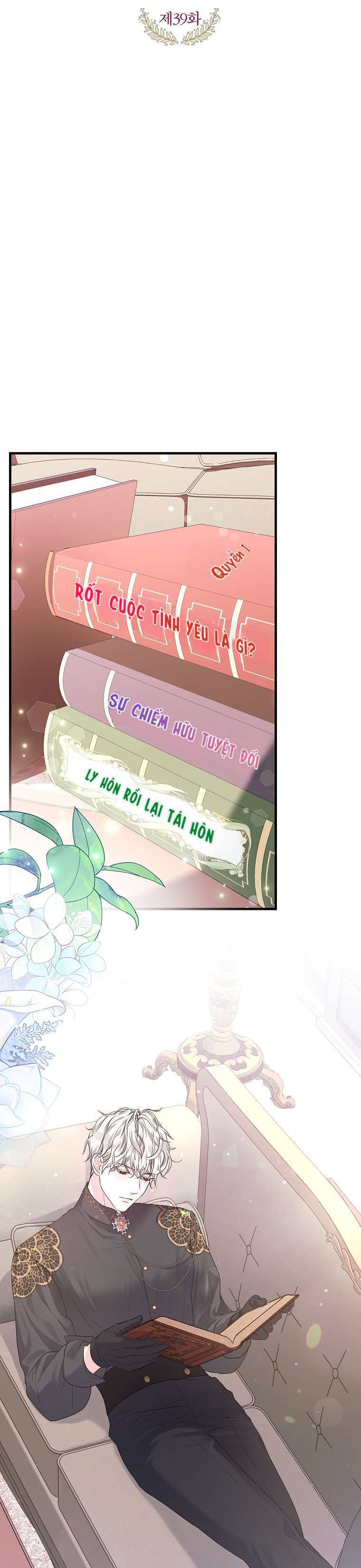 Kẻ Phản Diện Có Thời Hạn Ủng Hộ Tôi Hủy Hôn: Chapter 39