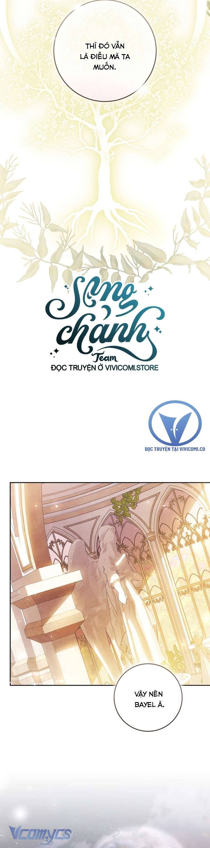Kẻ Phản Diện Là Một Con Rối: Chapter 102