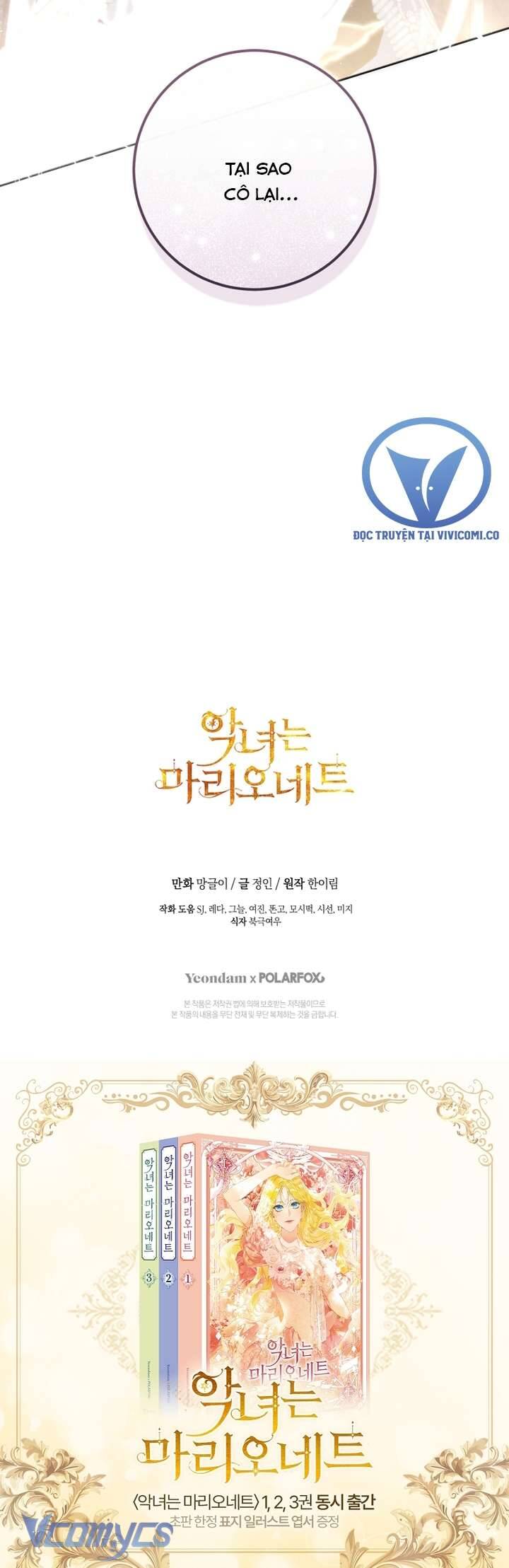 Kẻ Phản Diện Là Một Con Rối: Chapter 102