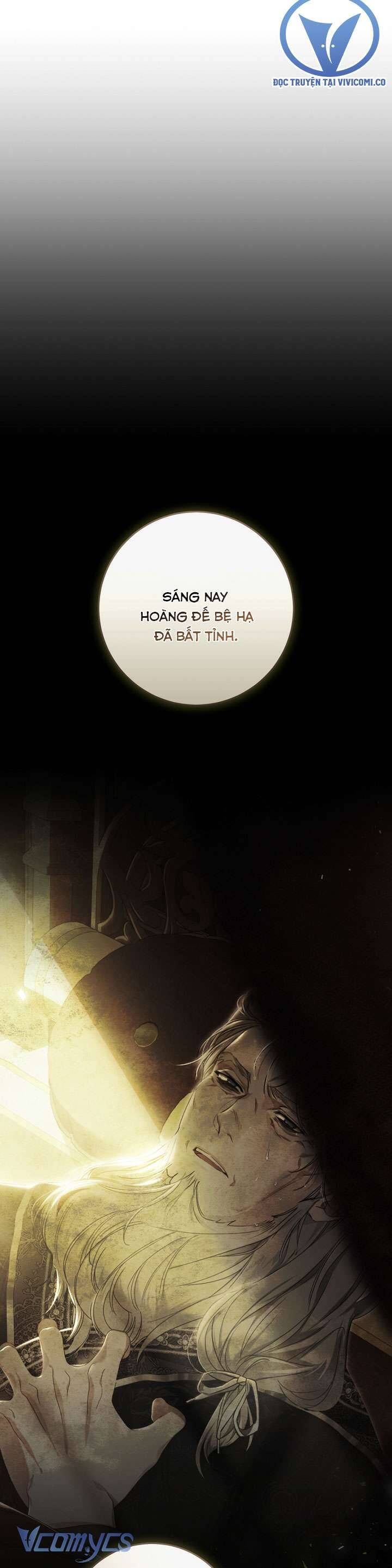 Kẻ Phản Diện Là Một Con Rối: Chapter 103