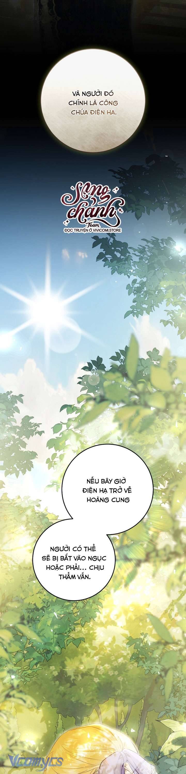 Kẻ Phản Diện Là Một Con Rối: Chapter 103