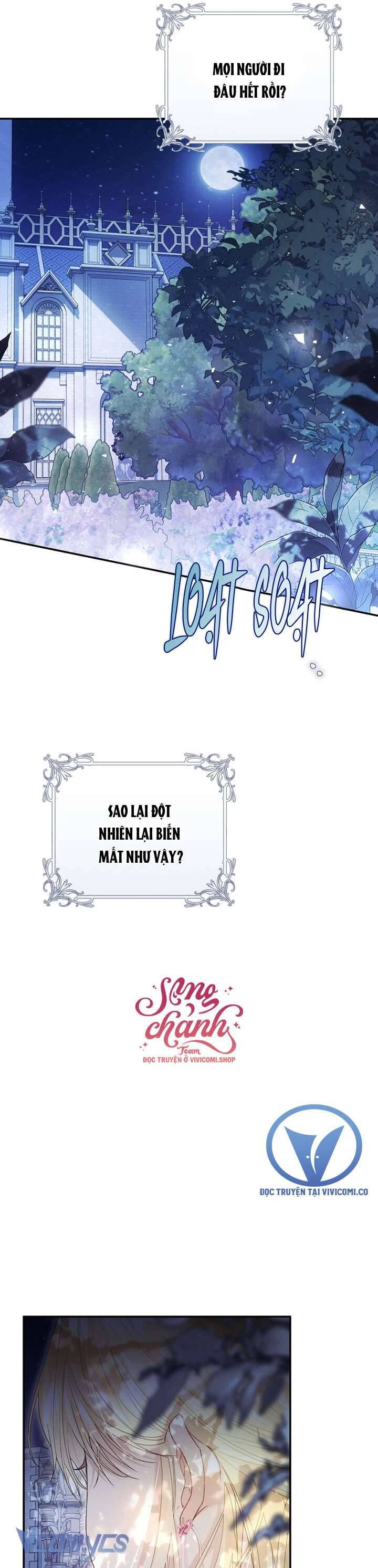 Kẻ Phản Diện Là Một Con Rối: Chapter 104