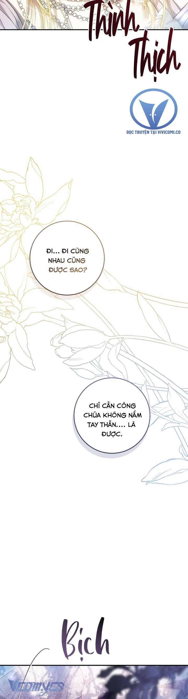 Kẻ Phản Diện Là Một Con Rối: Chapter 104