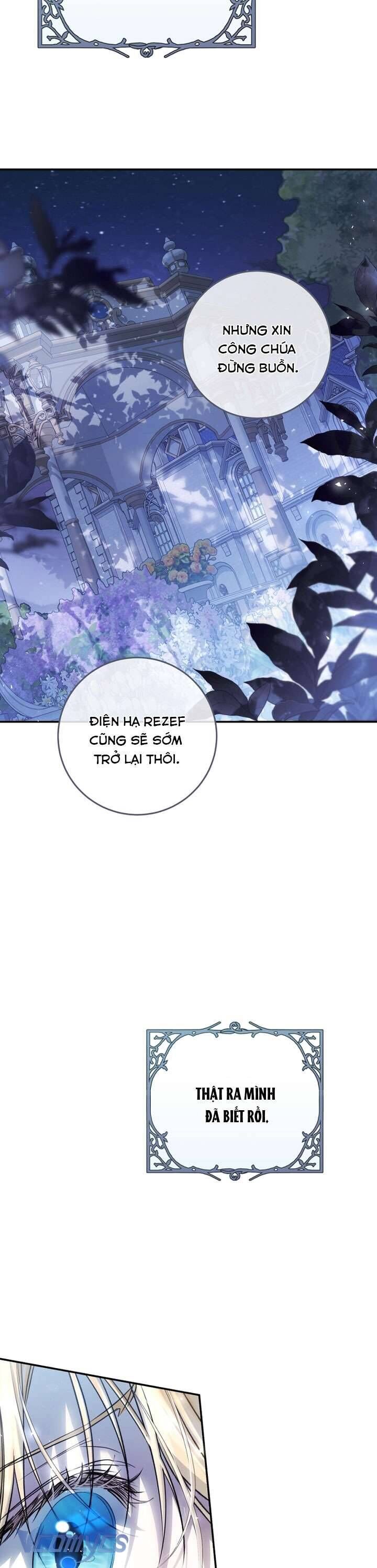 Kẻ Phản Diện Là Một Con Rối: Chapter 104