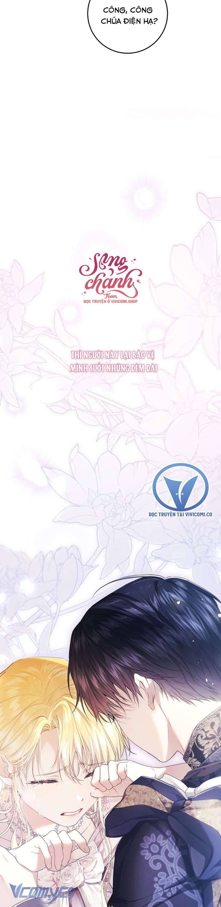 Kẻ Phản Diện Là Một Con Rối: Chapter 104