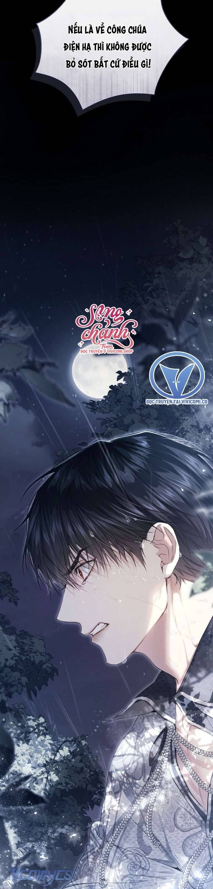 Kẻ Phản Diện Là Một Con Rối: Chapter 104