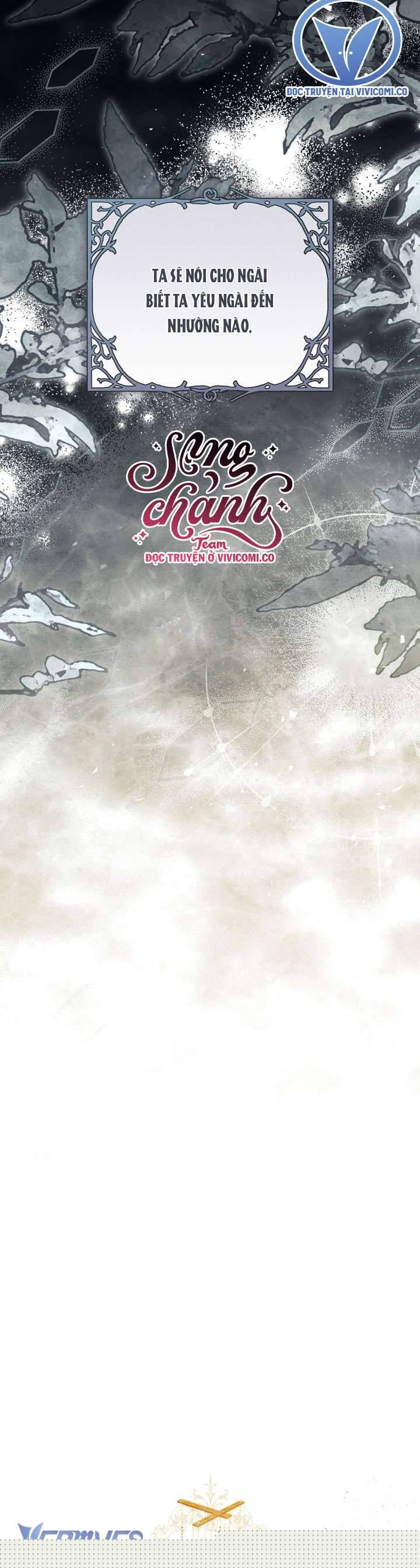 Kẻ Phản Diện Là Một Con Rối: Chapter 106