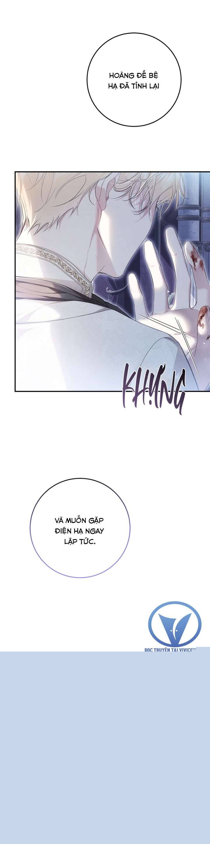 Kẻ Phản Diện Là Một Con Rối: Chapter 106