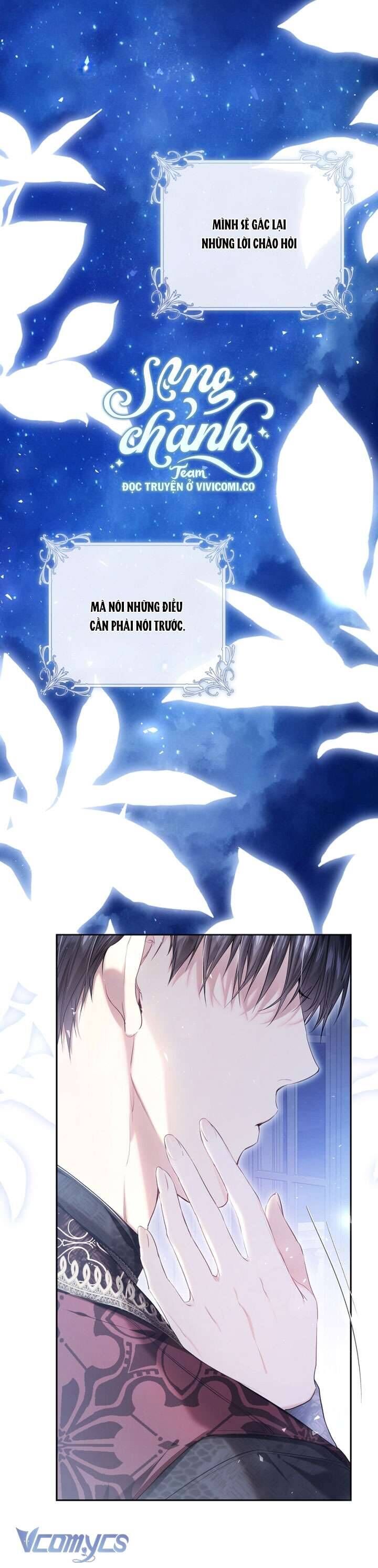 Kẻ Phản Diện Là Một Con Rối: Chapter 109