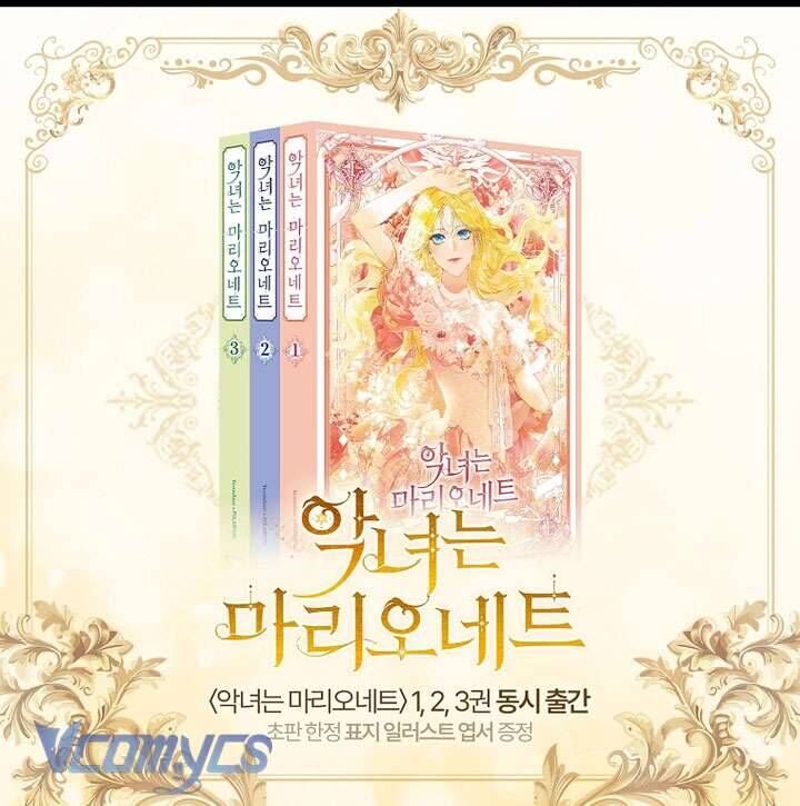 Kẻ Phản Diện Là Một Con Rối: Chapter 109