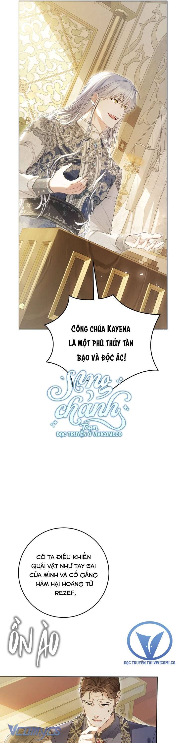 Kẻ Phản Diện Là Một Con Rối: Chapter 110