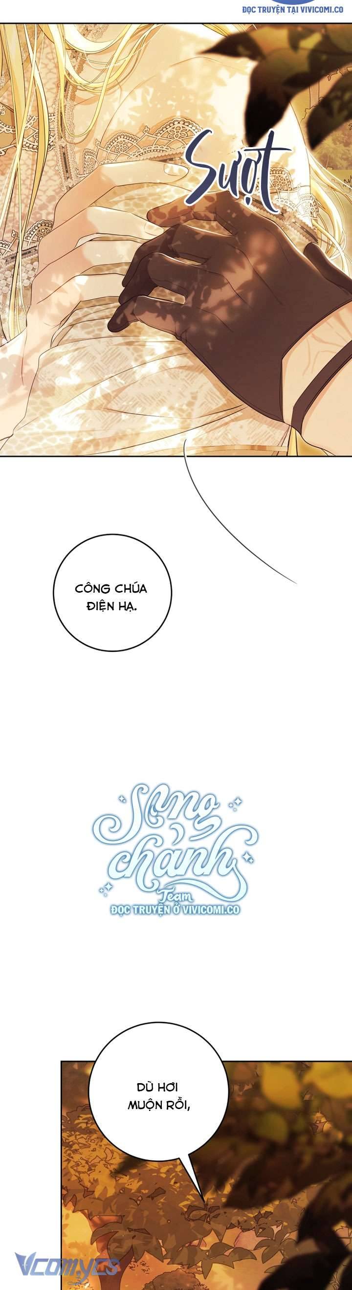 Kẻ Phản Diện Là Một Con Rối: Chapter 110