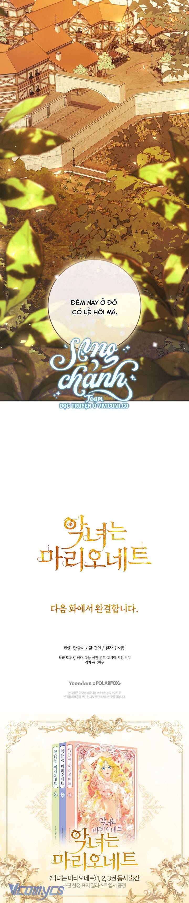 Kẻ Phản Diện Là Một Con Rối: Chapter 110