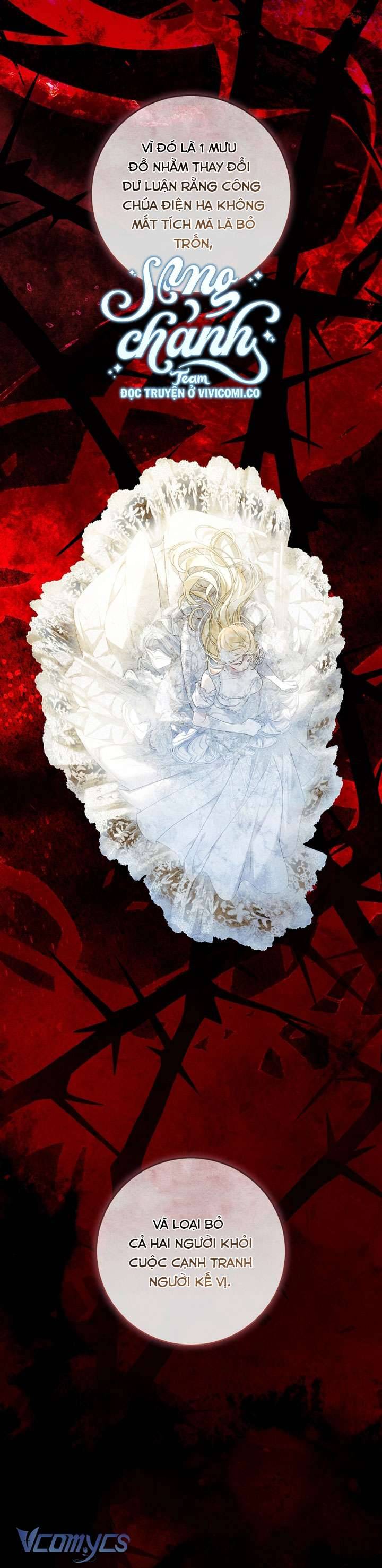 Kẻ Phản Diện Là Một Con Rối: Chapter 110