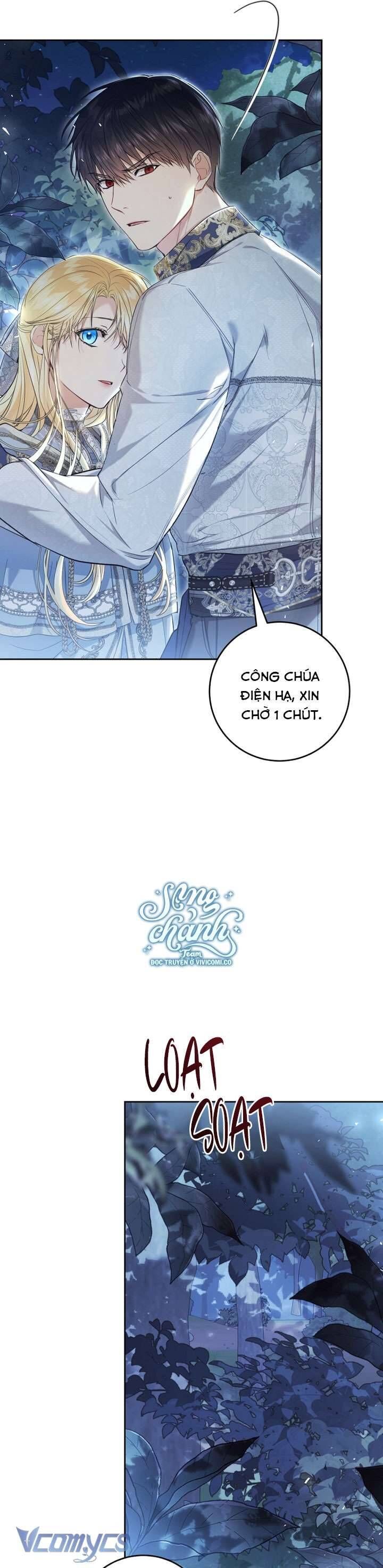 Kẻ Phản Diện Là Một Con Rối: Chapter 111