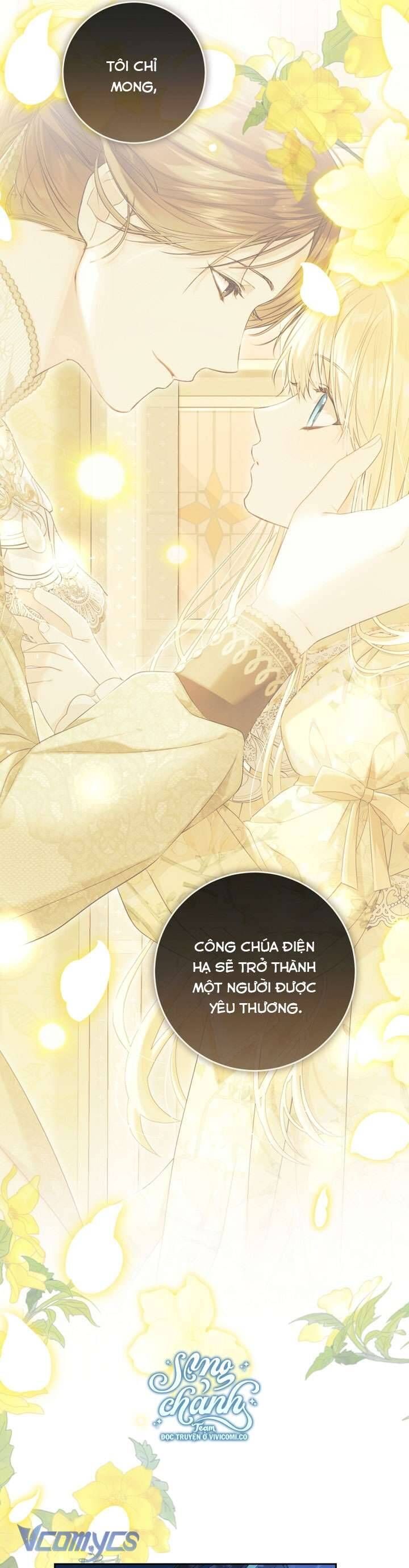 Kẻ Phản Diện Là Một Con Rối: Chapter 111