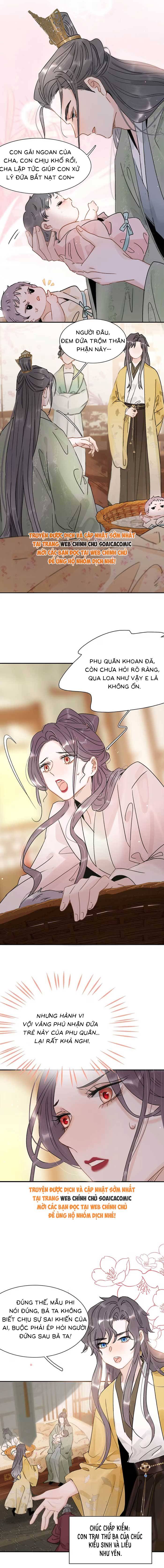 Kẻ Phản Diện Trong Sách Nghe Thấy Tiếng Lòng Của Ta: Chapter 2