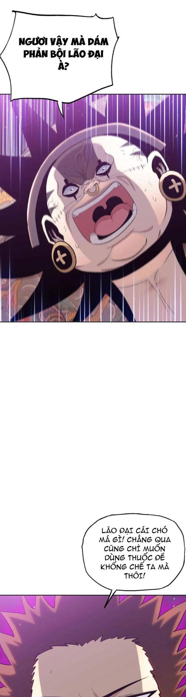 Kẻ Tàn Nhẫn Ngày Tận Thế: Bắt Đầu Dự Trữ Hàng Tỉ Tấn Vật Tư: Chapter 24