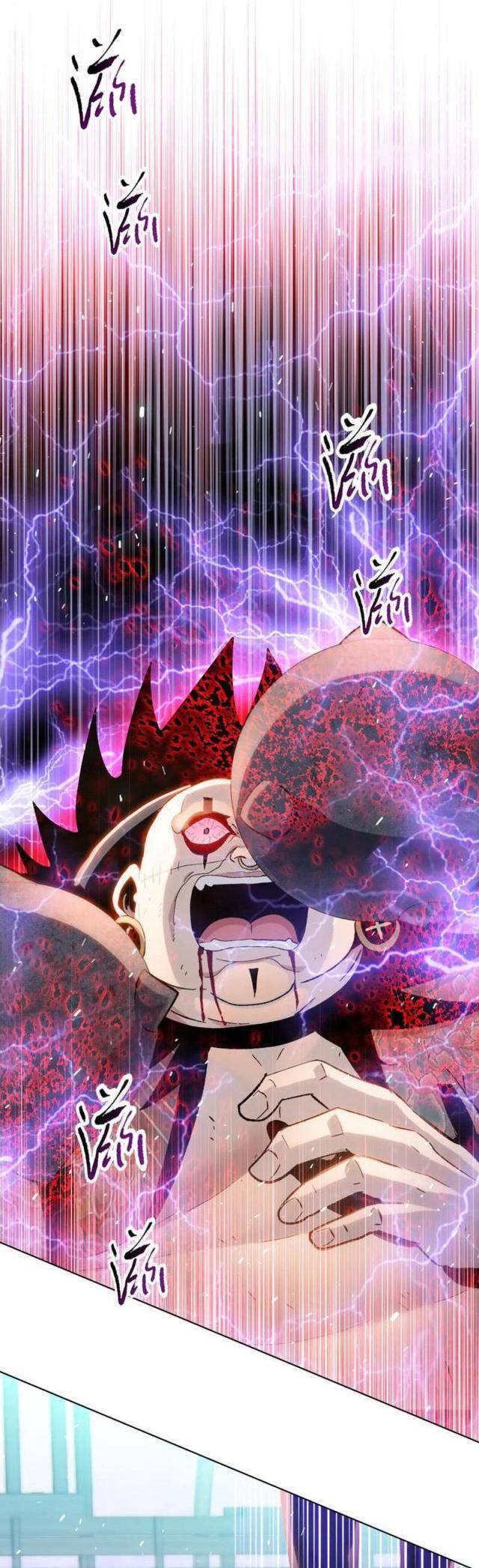 Kẻ Tàn Nhẫn Ngày Tận Thế: Bắt Đầu Dự Trữ Hàng Tỉ Tấn Vật Tư: Chapter 25