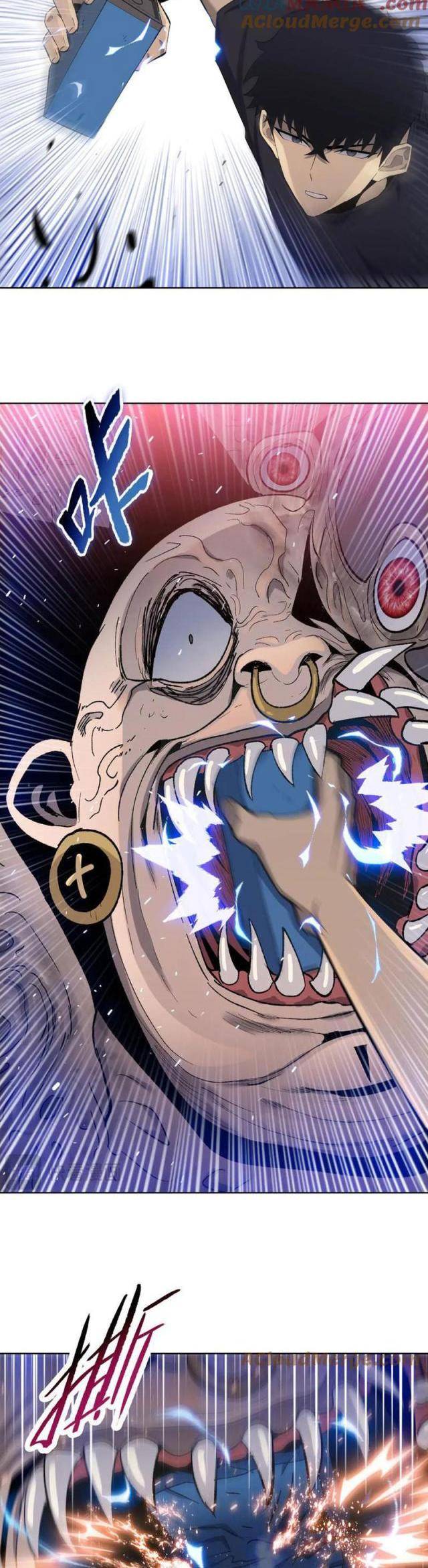 Kẻ Tàn Nhẫn Ngày Tận Thế: Bắt Đầu Dự Trữ Hàng Tỉ Tấn Vật Tư: Chapter 25