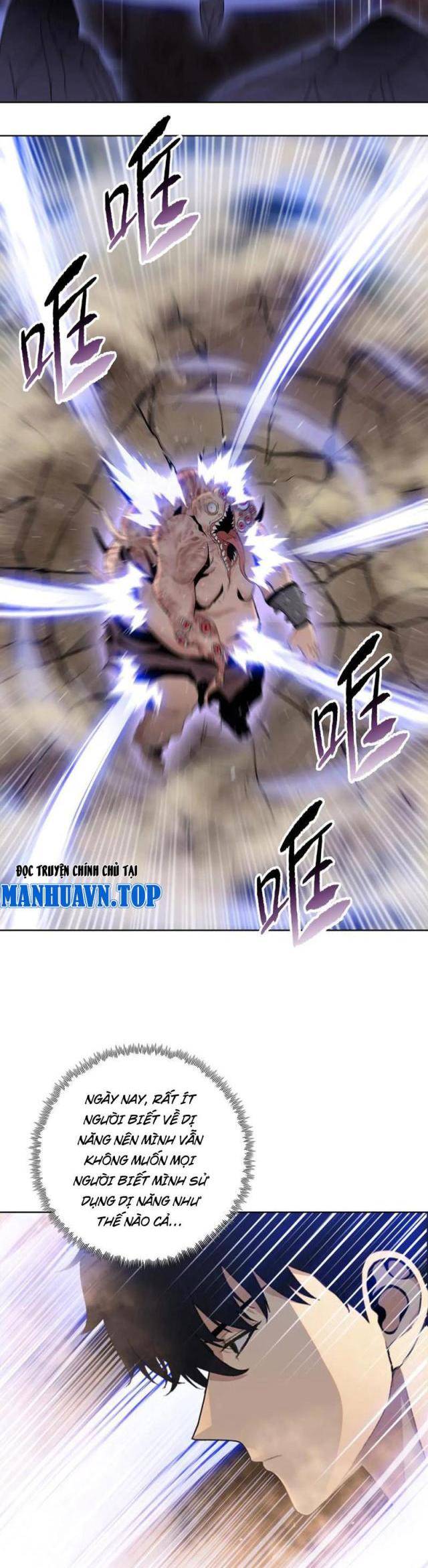 Kẻ Tàn Nhẫn Ngày Tận Thế: Bắt Đầu Dự Trữ Hàng Tỉ Tấn Vật Tư: Chapter 25