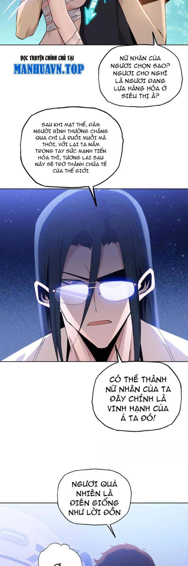 Kẻ Tàn Nhẫn Ngày Tận Thế: Bắt Đầu Dự Trữ Hàng Tỉ Tấn Vật Tư: Chapter 26