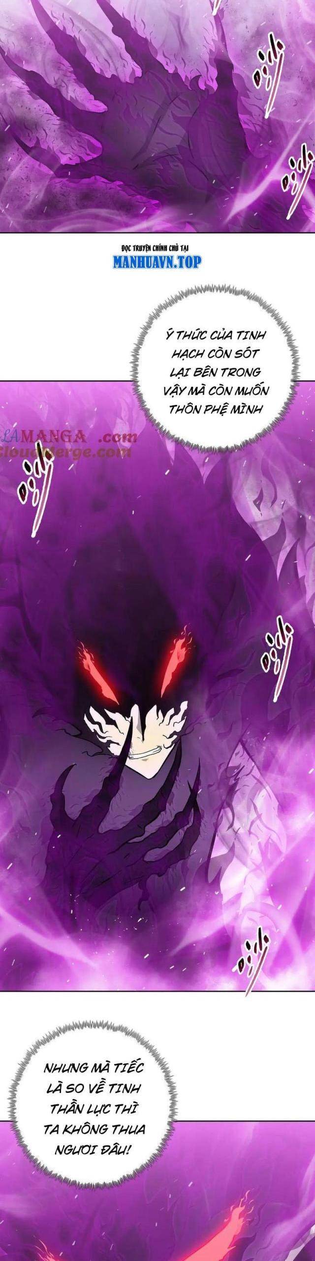 Kẻ Tàn Nhẫn Ngày Tận Thế: Bắt Đầu Dự Trữ Hàng Tỉ Tấn Vật Tư: Chapter 28