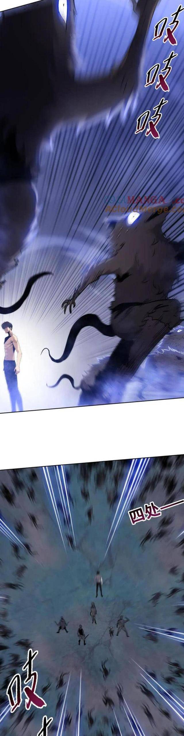 Kẻ Tàn Nhẫn Ngày Tận Thế: Bắt Đầu Dự Trữ Hàng Tỉ Tấn Vật Tư: Chapter 28