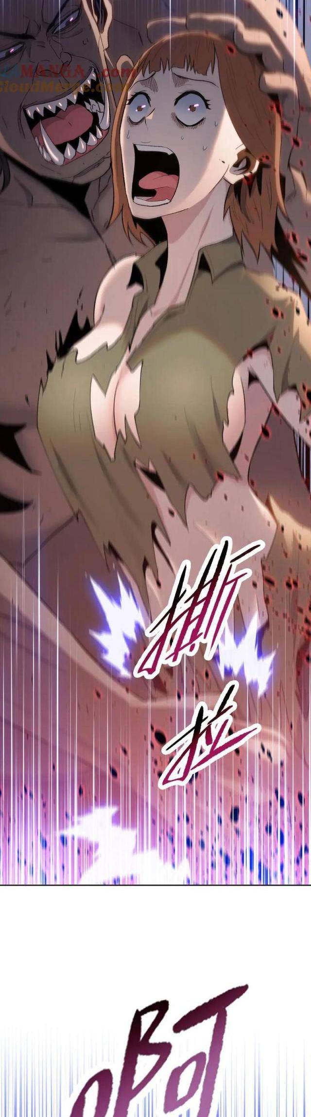 Kẻ Tàn Nhẫn Ngày Tận Thế: Bắt Đầu Dự Trữ Hàng Tỉ Tấn Vật Tư: Chapter 30