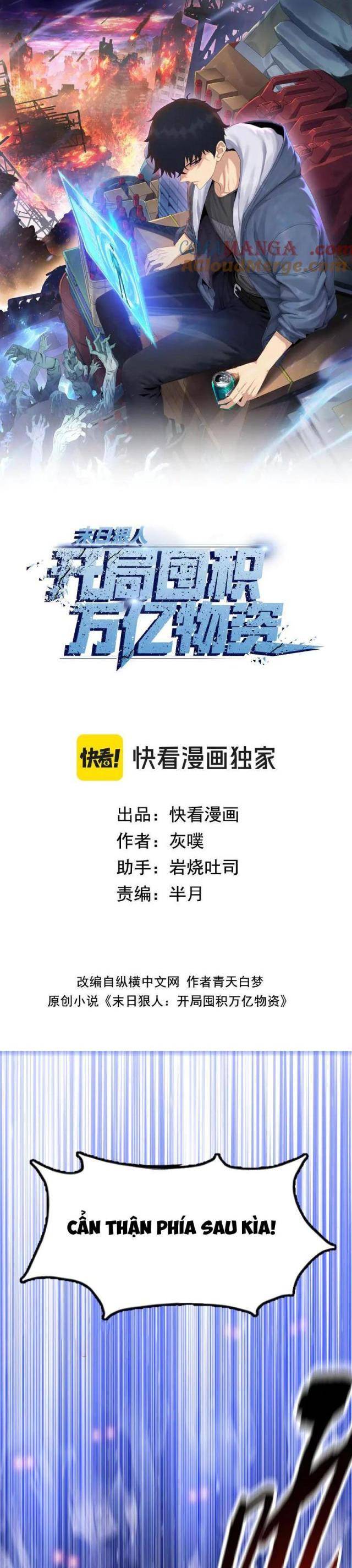 Kẻ Tàn Nhẫn Ngày Tận Thế: Bắt Đầu Dự Trữ Hàng Tỉ Tấn Vật Tư: Chapter 31