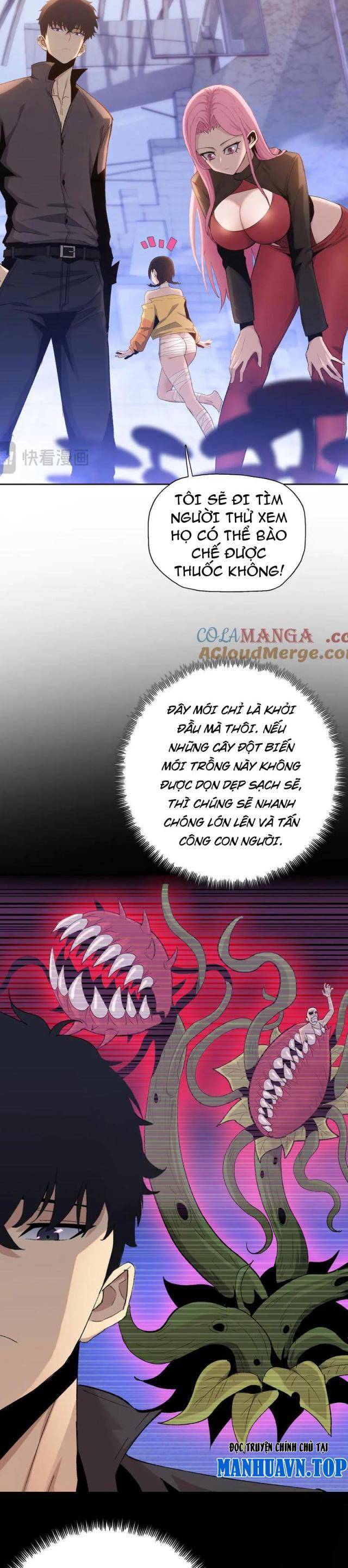 Kẻ Tàn Nhẫn Ngày Tận Thế: Bắt Đầu Dự Trữ Hàng Tỉ Tấn Vật Tư: Chapter 31