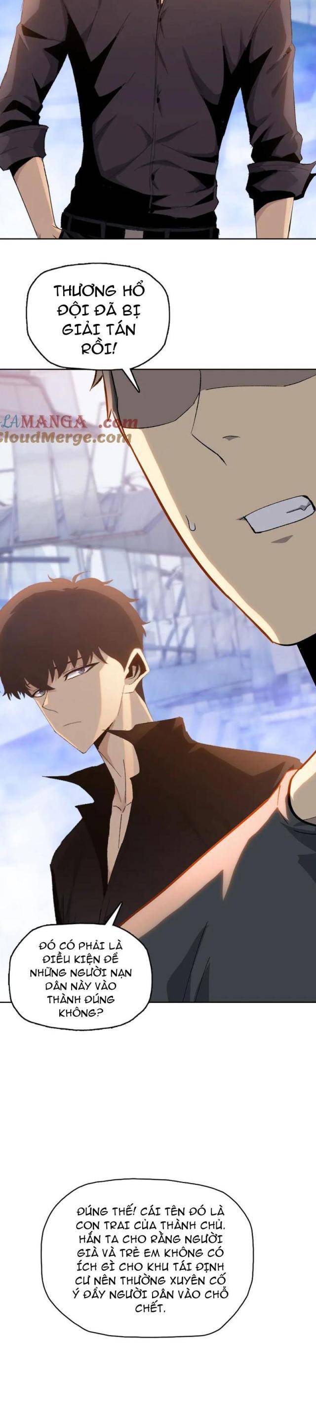 Kẻ Tàn Nhẫn Ngày Tận Thế: Bắt Đầu Dự Trữ Hàng Tỉ Tấn Vật Tư: Chapter 31