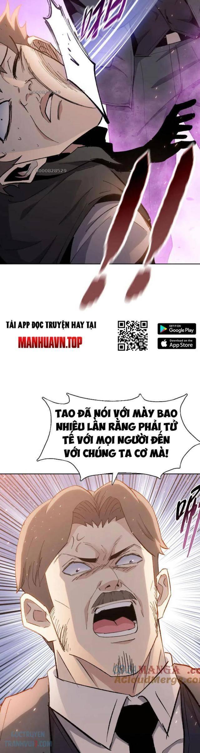 Kẻ Tàn Nhẫn Ngày Tận Thế: Bắt Đầu Dự Trữ Hàng Tỉ Tấn Vật Tư: Chapter 32