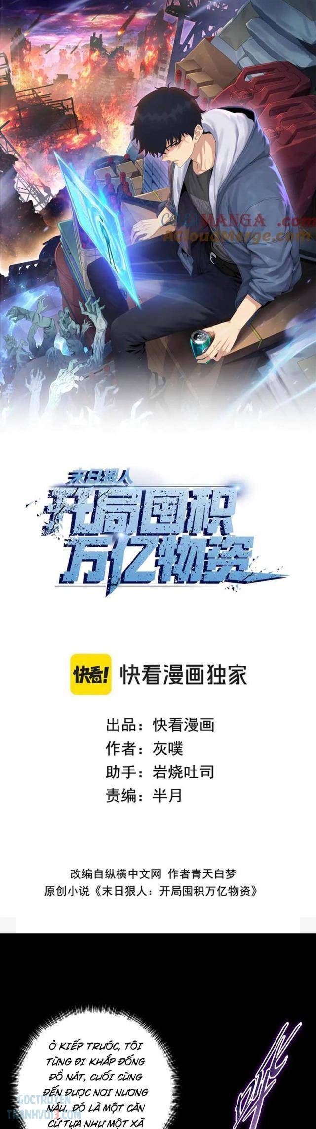 Kẻ Tàn Nhẫn Ngày Tận Thế: Bắt Đầu Dự Trữ Hàng Tỉ Tấn Vật Tư: Chapter 34