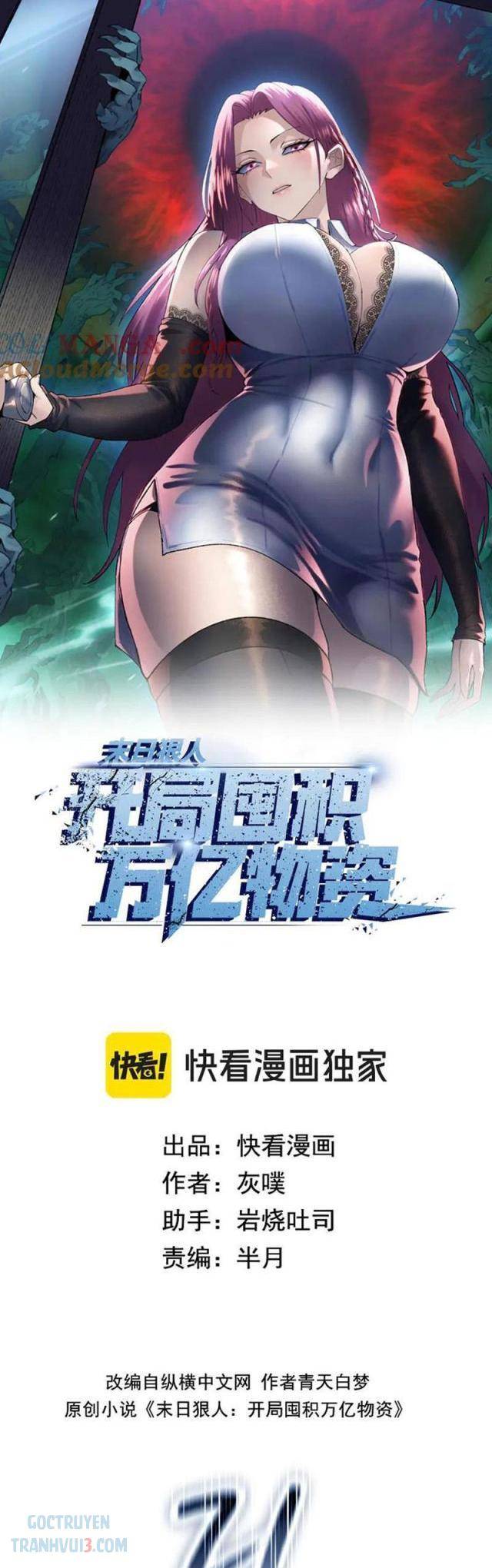 Kẻ Tàn Nhẫn Ngày Tận Thế: Bắt Đầu Dự Trữ Hàng Tỉ Tấn Vật Tư: Chapter 36