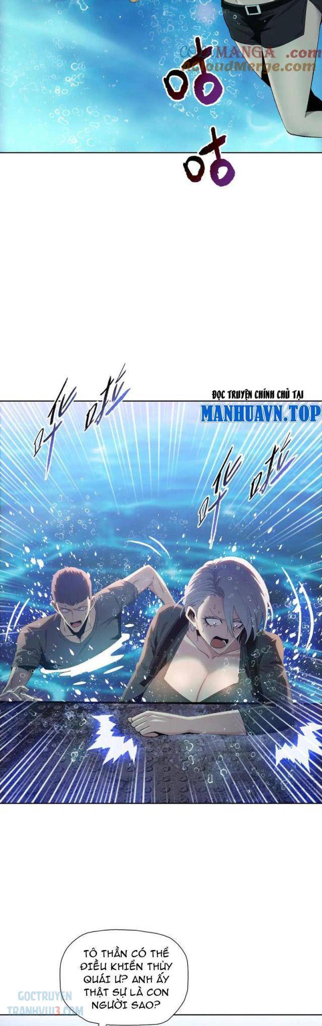 Kẻ Tàn Nhẫn Ngày Tận Thế: Bắt Đầu Dự Trữ Hàng Tỉ Tấn Vật Tư: Chapter 36