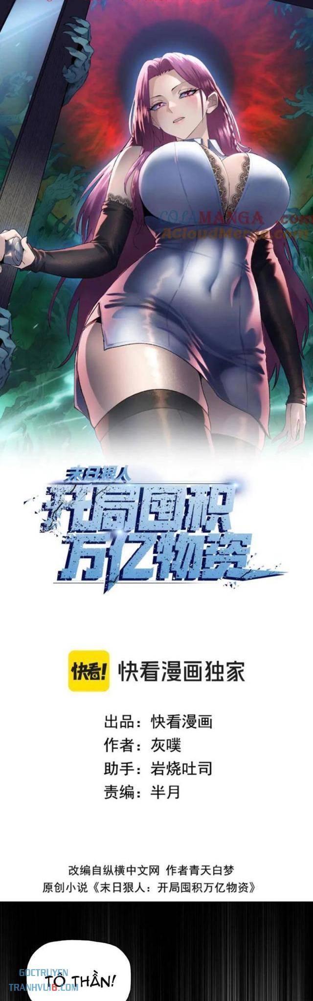 Kẻ Tàn Nhẫn Ngày Tận Thế: Bắt Đầu Dự Trữ Hàng Tỉ Tấn Vật Tư: Chapter 41