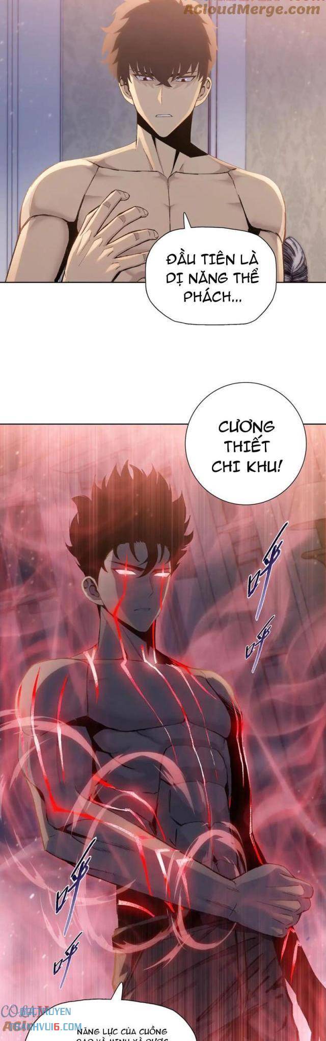 Kẻ Tàn Nhẫn Ngày Tận Thế: Bắt Đầu Dự Trữ Hàng Tỉ Tấn Vật Tư: Chapter 41