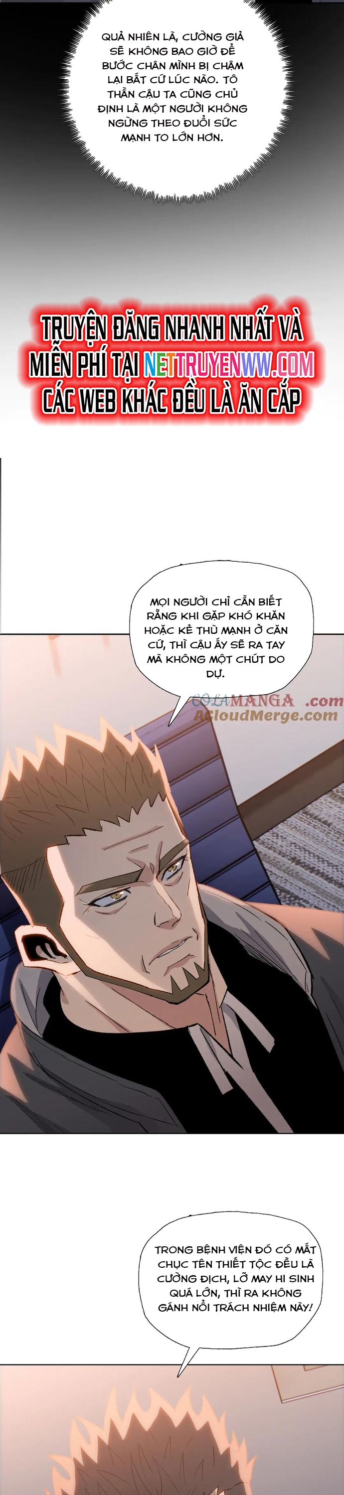 Kẻ Tàn Nhẫn Ngày Tận Thế: Bắt Đầu Dự Trữ Hàng Tỉ Tấn Vật Tư: Chapter 42